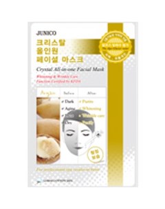 Маска тканевая c аргановым маслом junico crystal all in one facial mask argan Mijin