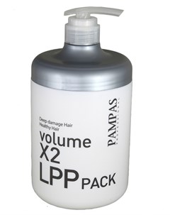 Восстанавливающая маска для волос интенсивная терапия volume x2 lpp hair pack Pampas
