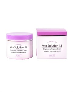 Ампульный крем для улучшения цвета лица vita solution 12 brighting ampoule cream Jigott