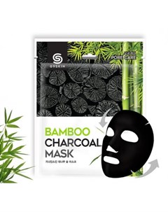 Маска для лица тканевая с бамбуковым углем berrisom g9 skin bamboo charcoal Berrisom