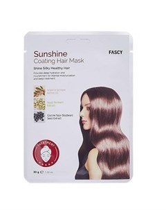 Восстанавливающая маска шапочка для волос с аргановым маслом fascy sunshine coating hair mask Fascy