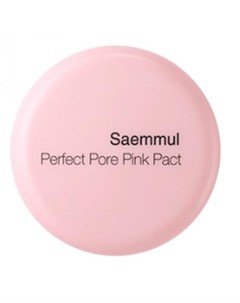 Пудра компактная розовая saemmul perfect pore pink pact The saem