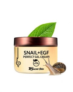 Крем гель для лица с экстрактом улитки snail egf perfect gel cream Secret skin