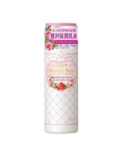 Увлажняющая эмульсия с экстрактом розы organic rose moisture emulsion Meishoku