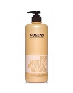 Шампунь для волос увлажняющий mugens rich moisture treatment shampoo Welcos