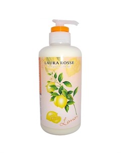 Лосьон молочко для тела ароматерапия лимон body lotion lemon Laura rosse