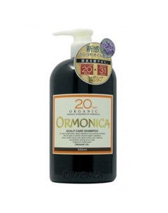 Органический шампунь для ухода за волосами и кожей головы organic scalp care shampoo Ormonica
