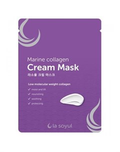Тканевая маска с кремовой эссенцией la soyul marine collagen cream mask La soyul