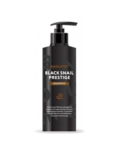 Шампунь для волос с муцином улитки black snail prestige shampoo Ayoume