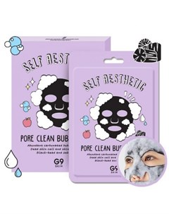 Маска для лица тканевая g9 skin self aesthetic poreclean bubble mask Berrisom