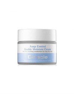 Крем для лица двойное увлажнение aqua control double moisture cream Ciracle