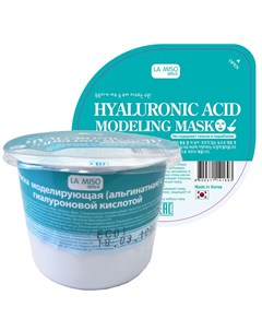 Маска моделирующая с гиалуроновой кислотой hyaluronic acid modeling mask La miso