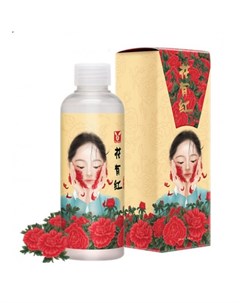 Увлажняющая эссенция с экстрактом женьшеня hwa yu hong red ginseng extracts water moisture essence Elizavecca