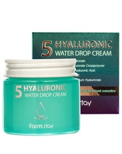 Крем для лица суперувлажняющий с гиалуроновым комплексом hyaluronic 5 water drop cream Farmstay