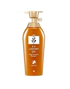 Шампунь для глубокого питания волос deep nutrition shampoo Ryo