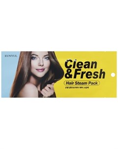 Маска для волос clean fresh hair steam pack Eunyul