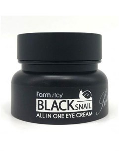 Крем для глаз с муцином черной улитки black snail all in one eye cream Farmstay