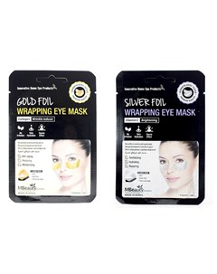 Фольгированные патчи для глаз mbeauty foil wrapping eye mask Mbeauty