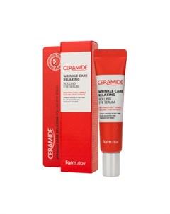 Укрепляющая сыворотка для кожи вокруг глаз с керамидами ceramide wrinkle care relaxing rolling eye s Farmstay