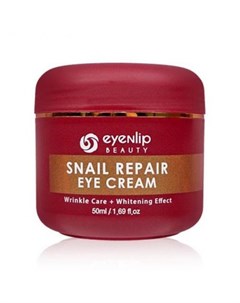 Крем для глаз улиточный snail repair eye cream Eyenlip