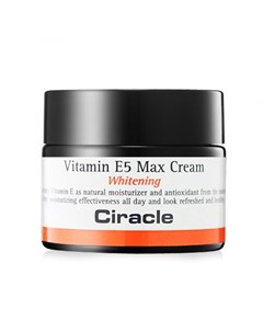 Крем для лица осветляющий vitamin e5 max cream Ciracle