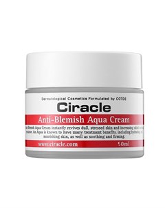 Крем для лица увлажняющий для проблемной кожи anti blemish aqua cream Ciracle