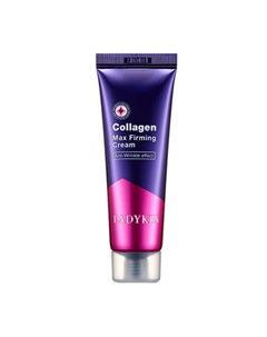 Крем для лица с коллагеном ladykin collagen max firming cream Ladykin