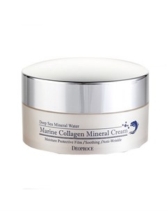 Крем для лица морской коллаген marine collagen mineral cream Deoproce