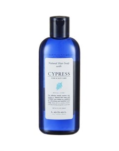 Natural Hair Soap Shampoo Cypress Шампунь с маслом японского кипариса 240мл Lebel