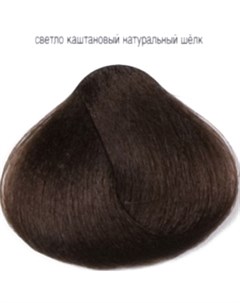 Brelil Colorianne Classic 5 03 Стойкая краска для волос 100 мл Светлокаштановый натуральный шелк Brelil professional