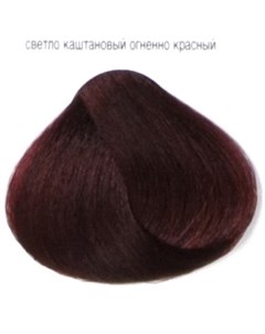 Brelil Colorianne Classic 5 6 Стойкая краска для волос 100 мл Светлокаштановый огненно красный Brelil professional