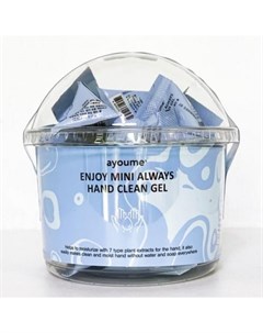 Гель для рук очищающий enjoy mini always hand clean gel set Ayoume