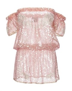 Короткое платье Vanita rosa
