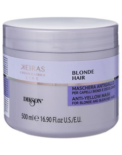 Mask for blonde and bleached hair Маска для обесцвеченных волос 500мл Dikson