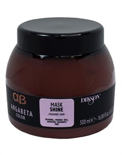 Mask Shine Маска для окрашенных волос с маслами черной смородины виноградных косточек и сладкого мин Dikson