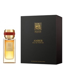 Ambre Signature