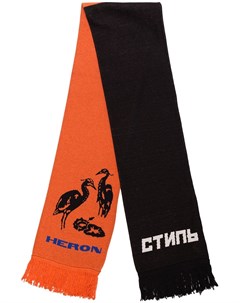 Шарф вязки интарсия с логотипом Heron preston