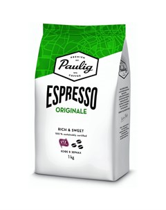 Кофе Espresso Originale зерно 1 кг Paulig