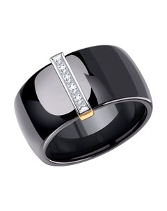 Чёрное керамическое кольцо с золотом и бриллиантами Sokolov