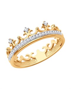Кольцо из золота с бриллиантами Sokolov