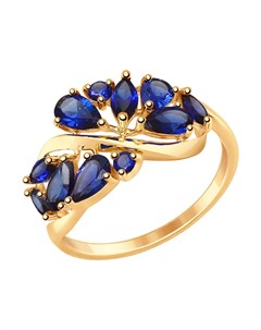 Кольцо из золота с синими корунд синт Sokolov