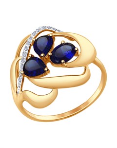 Кольцо из золота с синими корунд синт и фианитами Sokolov
