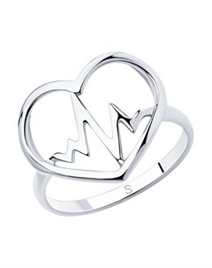 Кольцо из серебра в форме сердца Sklv