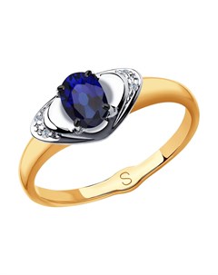Кольцо из золота с бриллиантами и синим корунд синт Sokolov