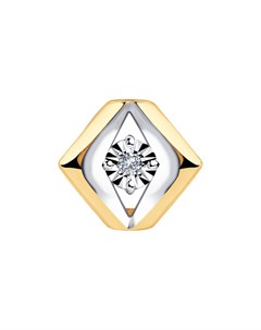 Подвеска из золота с бриллиантом Sokolov diamonds
