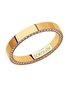 Обручальное кольцо из золота с фианитами comfort fit 3 мм Sokolov