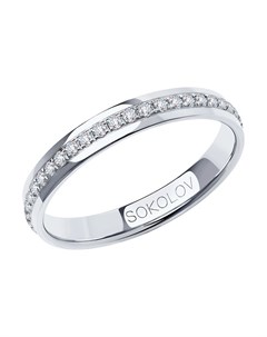 Обручальное кольцо из белого золота с фианитами comfort fit 3 мм Sokolov