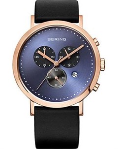 Fashion наручные мужские часы Bering®