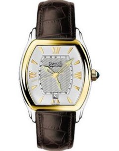 Швейцарские наручные мужские часы Auguste reymond