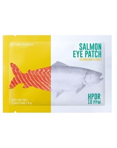 Salmon Патчи для глаз подтягивающие пара 8г Foreverskin